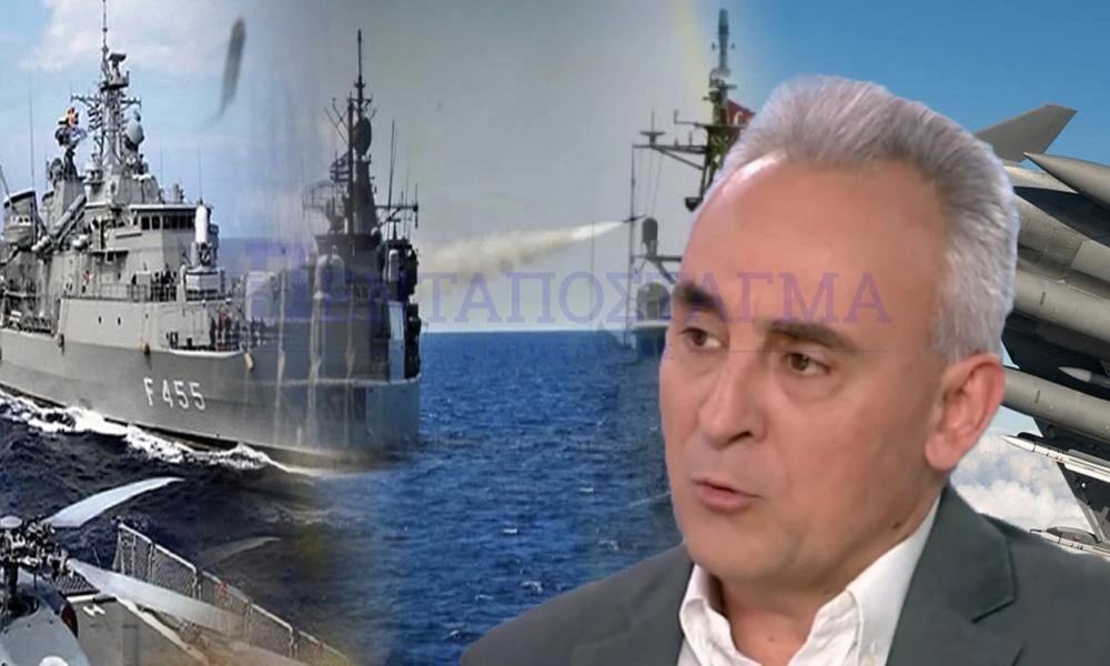 Κ. Γρίβας στο Πενταπόσταγμα: ''Γερμανία & ΗΠΑ μπλόκαραν την αμυντική συμφωνία με την Γαλλία''